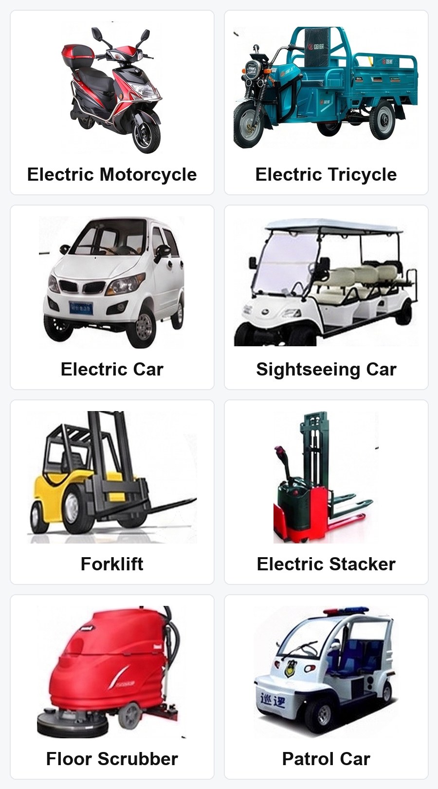 Electric vehicle applications for motive power batteries: electric motorcycle, electric tricycle, electric car, sightseeing car, forklift, electric stacker, floor scrubber and patrol car