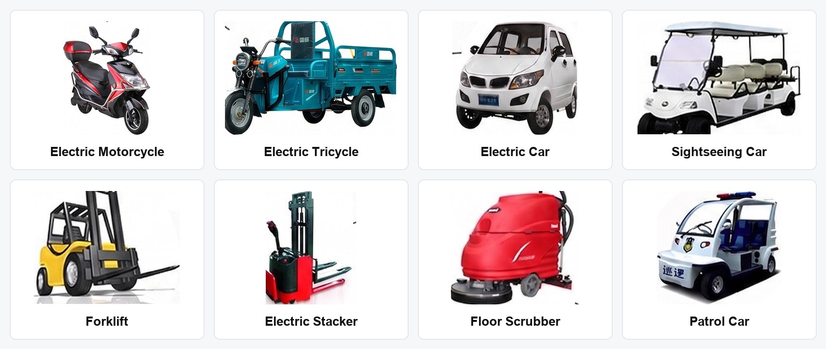 Electric vehicle applications for motive power batteries: electric motorcycle, electric tricycle, electric car, sightseeing car, forklift, electric stacker, floor scrubber and patrol car